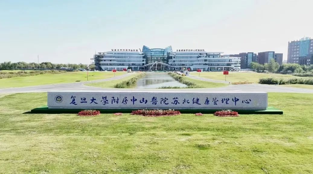 微信图片_20240330103348.jpg